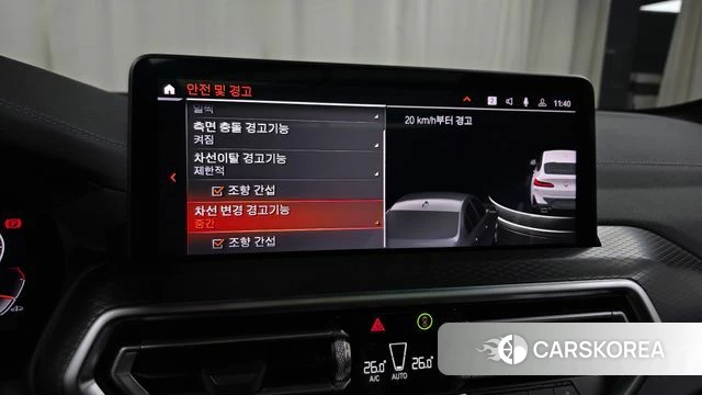 BMW X4 (G02) id 3914311 из Кореи 8