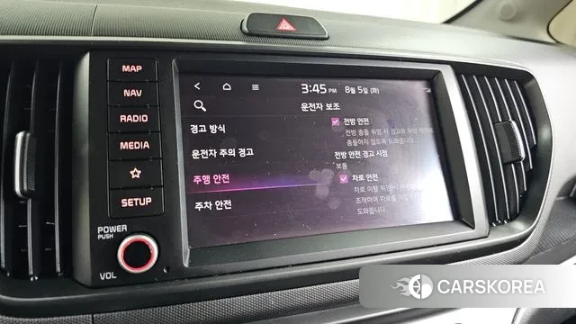 Kia The New Kia Ray id 3002711 из Кореи 8