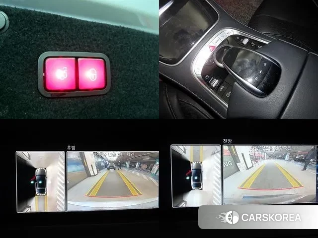 Mercedes-Benz S-Class W222 id 3760388 из Кореи 8