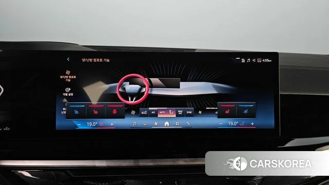 BMW X5 (G05) id 4200849 из Кореи 8