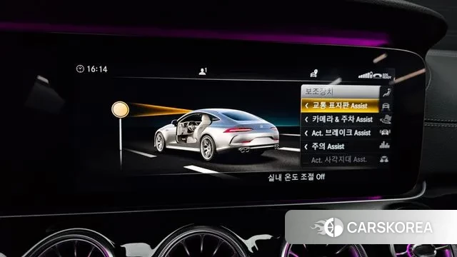 Mercedes-Benz AMG GT id 3396456 из Кореи 8