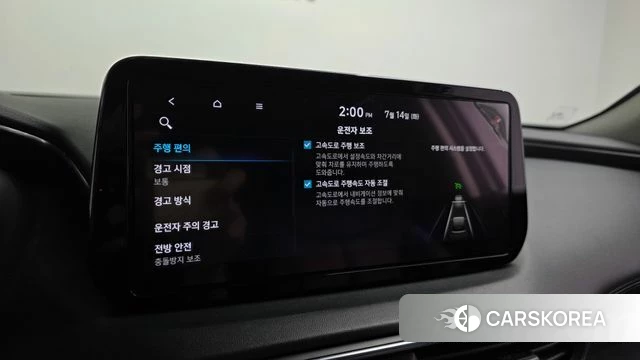 Hyundai The New Santa Fe id 4586168 из Кореи 8