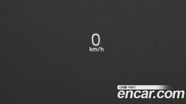 Volvo S90 id 2906881 из Кореи 8