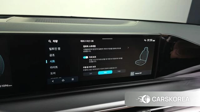 Hyundai Grandeur Hybrid (GN7) id 4516723 из Кореи 8