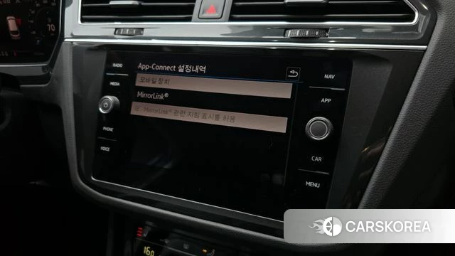 Volkswagen Tiguan second Generation id 3859704 из Кореи 8