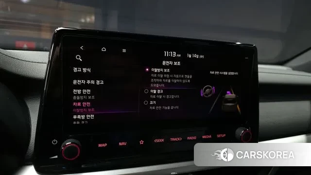 Kia The New K3 2nd generation id 3581249 из Кореи 8