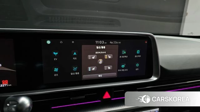 Hyundai Ionic 6 id 4186522 из Кореи 8