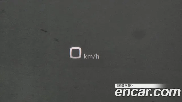 Audi Q5 (FY) id 2711643 из Кореи 8