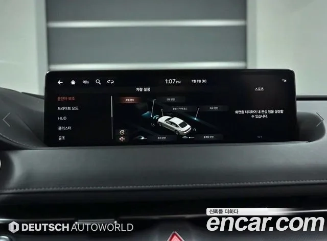 Genesis G80 (RG3) id 2906654 из Кореи 8