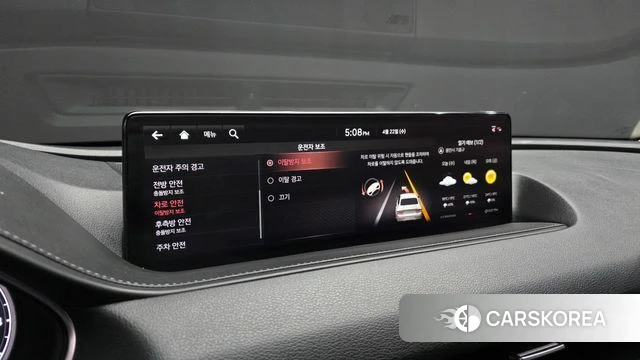 Genesis G80 (RG3) id 4187581 из Кореи 8