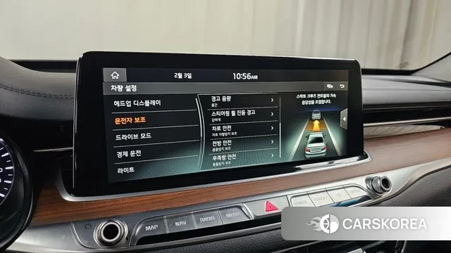 Kia More K9 id 3651866 из Кореи 8