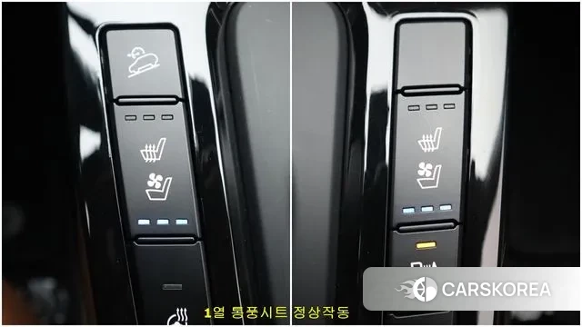 Kia The New Seltos id 3446924 из Кореи 8