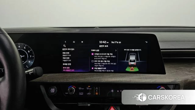 Kia K8 id 3851948 из Кореи 8