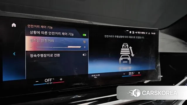 BMW X7 (G07) id 3502966 из Кореи 8