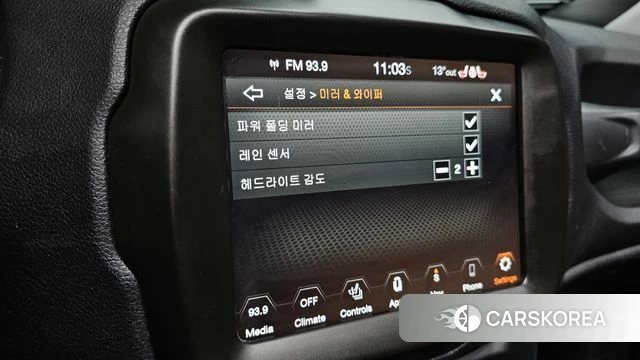 Jeep Renegade id 3903414 из Кореи 8