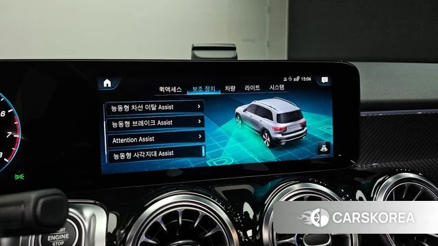 Mercedes-Benz GLB-Class X247 id 3818035 из Кореи 8