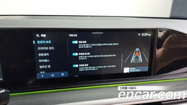 Hyundai Grandeur Hybrid (GN7) id 2697879 из Кореи 8