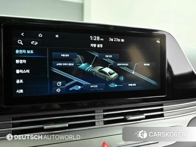 Hyundai The New Grandeur IG Hybrid id 3832825 из Кореи 8