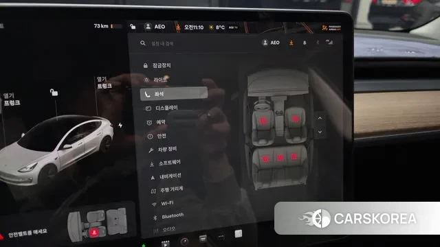 Tesla Model 3 id 3707688 из Кореи 8