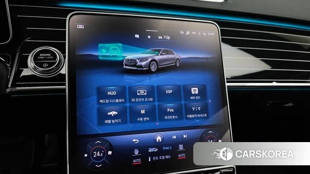 Mercedes-Benz S-Class W223 id 4591384 из Кореи 8