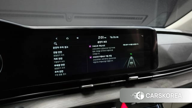 Kia Carnival 4th generation id 4534601 из Кореи 8