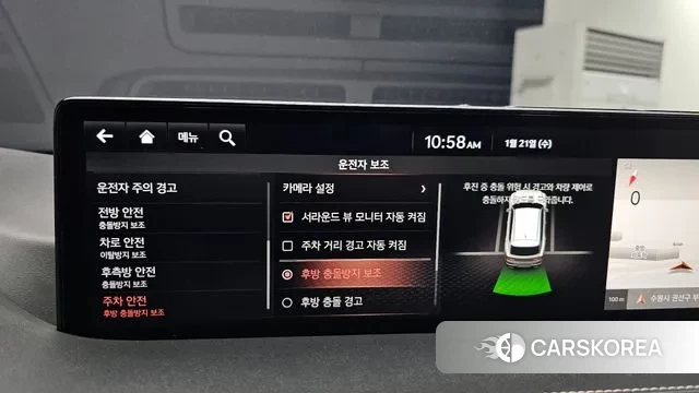 Genesis GV80 id 3607663 из Кореи 8