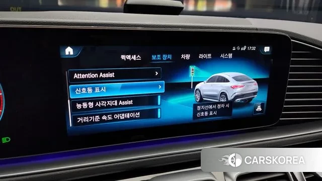 Mercedes-Benz GLE-Class W167 id 3027251 из Кореи 8