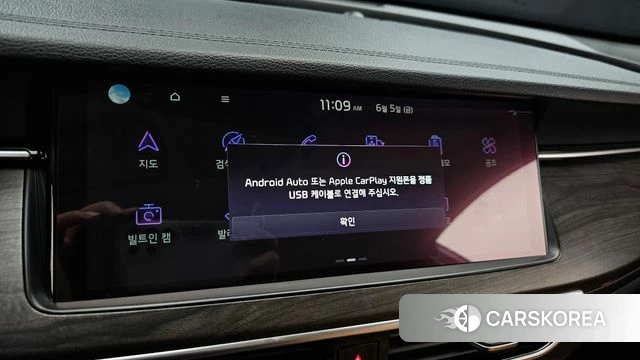 Kia K7 Premier id 4416866 из Кореи 8