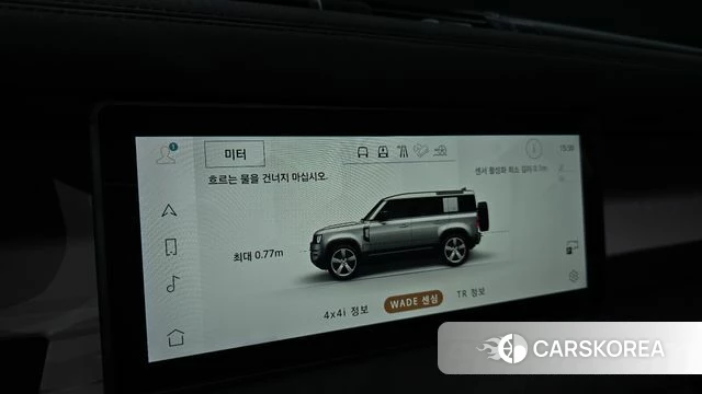 Land Rover Defender (L663) id 4740967 из Кореи 8