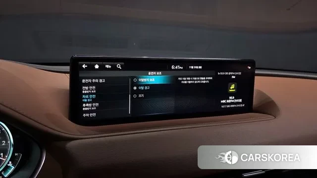 Genesis G80 (RG3) id 3406725 из Кореи 8