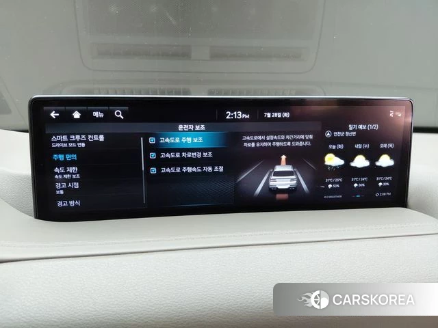 Genesis GV80 id 4636297 из Кореи 8