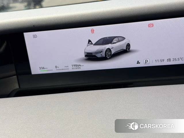 Avita 06 id 3969092 из Китая 8