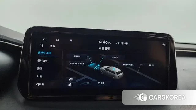 Hyundai The New Santa Fe id 2880200 из Кореи 8