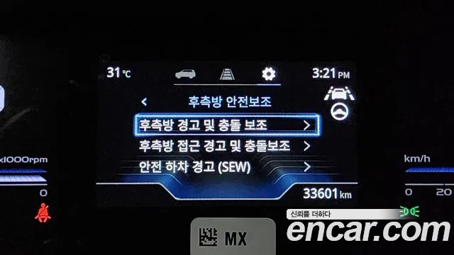 Ssangyong Torres id 2832270 из Кореи 8