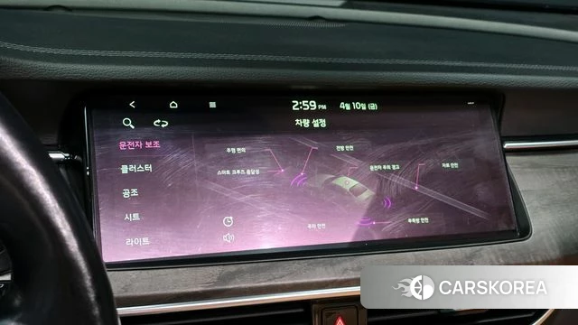 Kia K7 Premier id 3916935 из Кореи 8