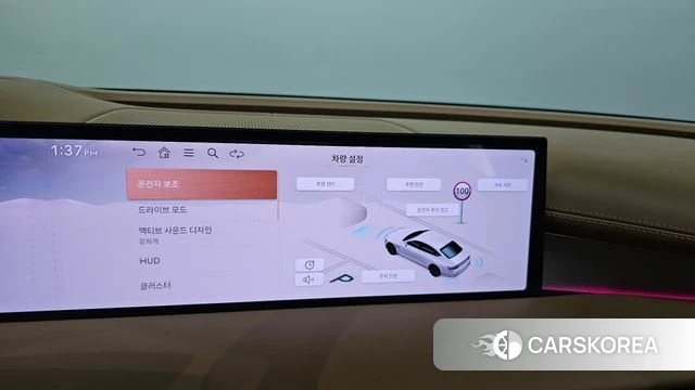 Genesis G80 (RG3) id 4571229 из Кореи 8