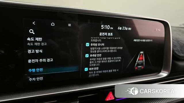 Hyundai Ionic 6 id 4494669 из Кореи 8