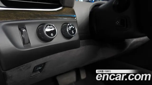 Cadillac Escalade id 2808138 из Кореи 8