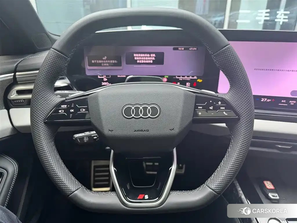 Audi A5L id 4559821 из Китая 8