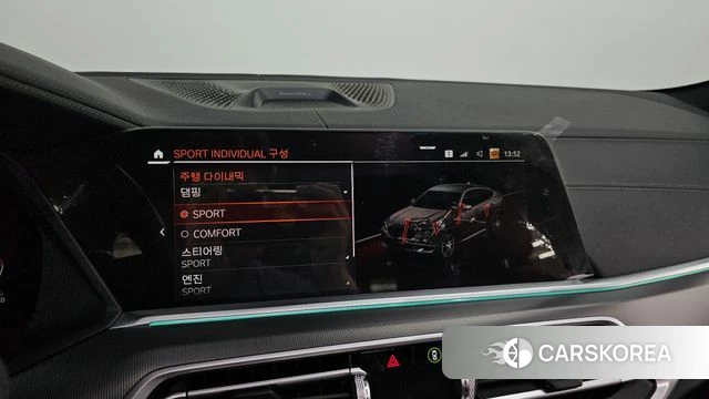 BMW X6 (G06) id 3833301 из Кореи 8