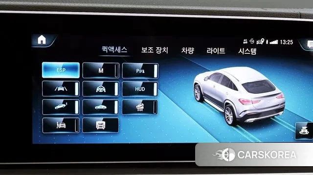 Mercedes-Benz GLE-Class W167 id 3702475 из Кореи 8