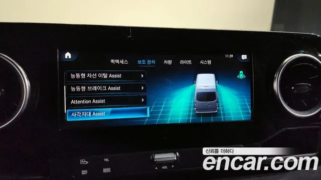 Mercedes-Benz Sprinter id 2331681 из Кореи 8