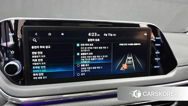 Hyundai Sonata Hybrid (DN8) id 3941266 из Кореи 8