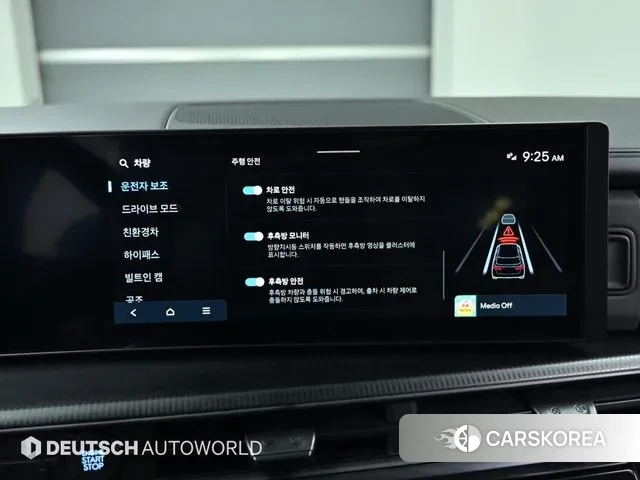 Hyundai Santa Fe (MX5) id 3472183 из Кореи 8