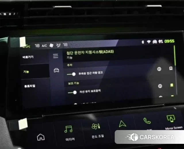 Peugeot 308 Third generation id 3093194 из Кореи 8