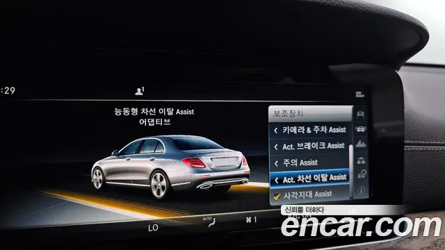 Mercedes-Benz E-Class W213 id 2808596 из Кореи 8