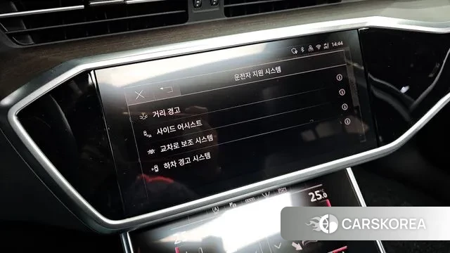 Audi A6 (C8) id 3528108 из Кореи 8