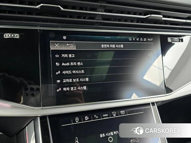 Audi Q8 (4M) id 4579605 из Кореи 8