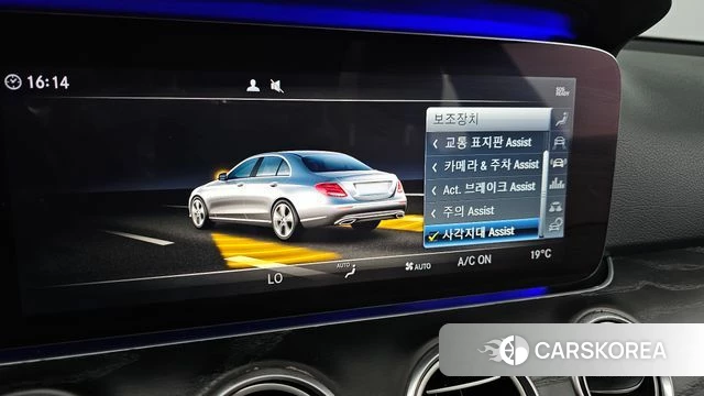 Mercedes-Benz E-Class W213 id 4536293 из Кореи 8