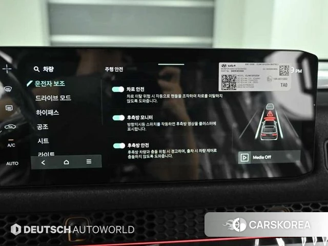 Kia Tasman id 4599846 из Кореи 8